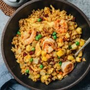 Pineapple Rice