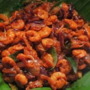Prawn Ularthiyathu